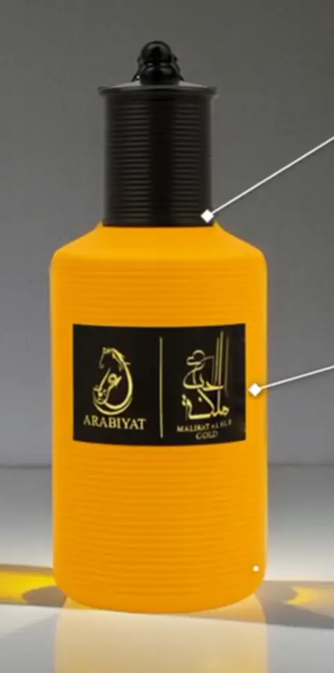MALIKAT AL HUB GOLD