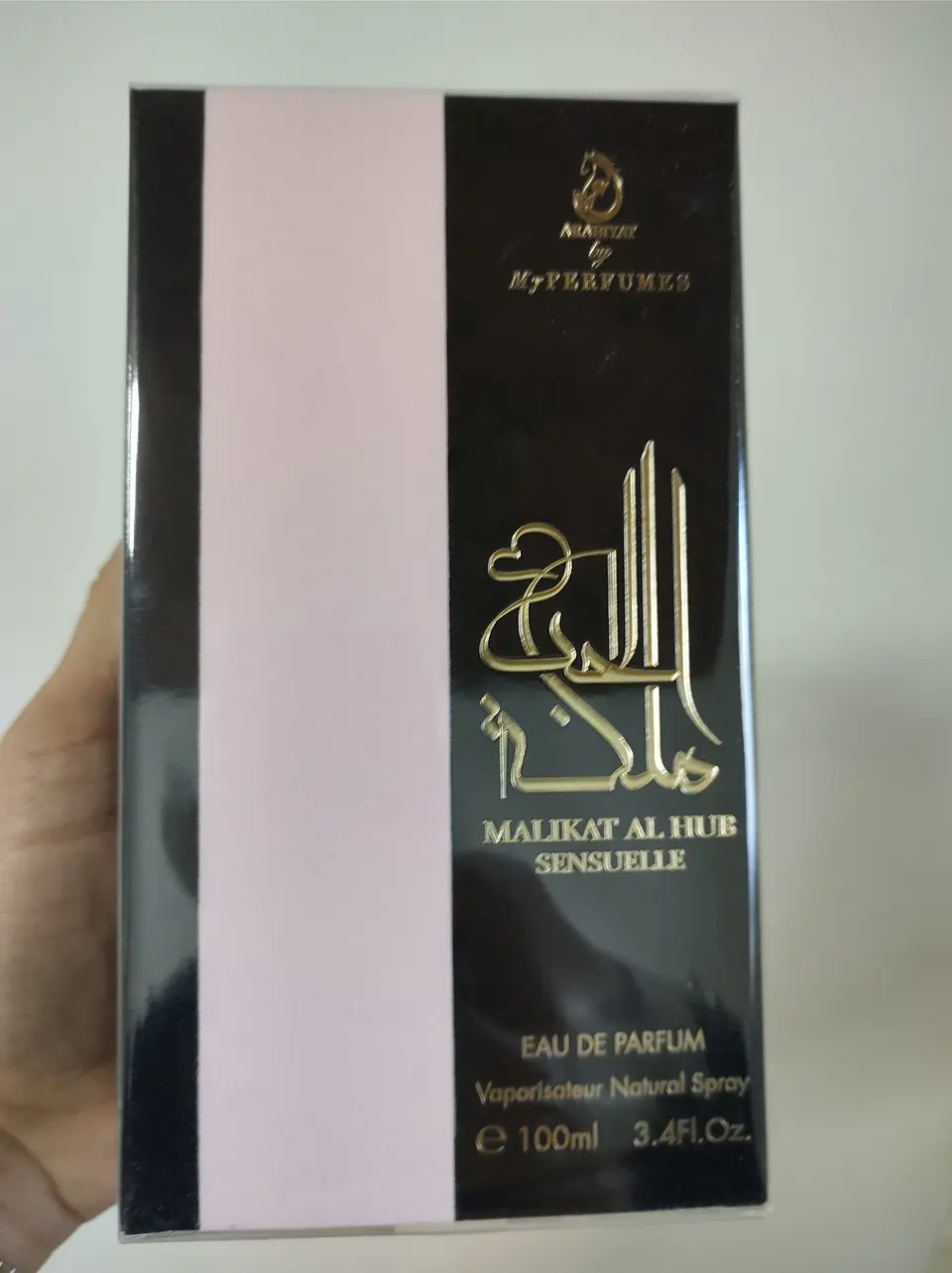 MALIKAT AL HUB SENSUELLE  5