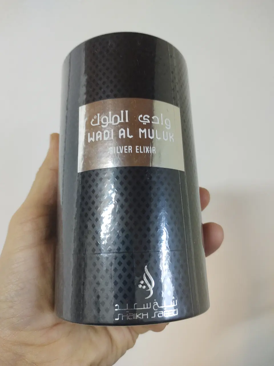 WADI AL MULUK SILVER ELIXIR  2