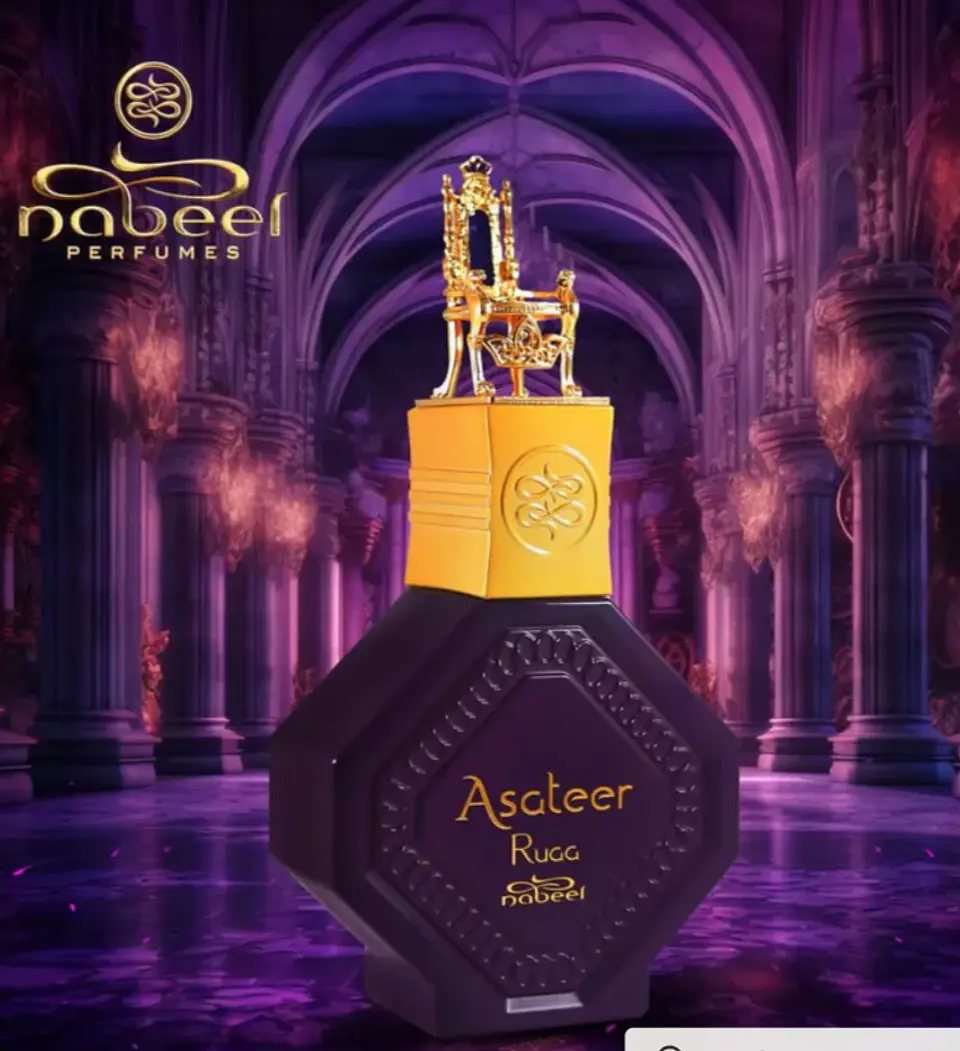 ASATEER RUA  4