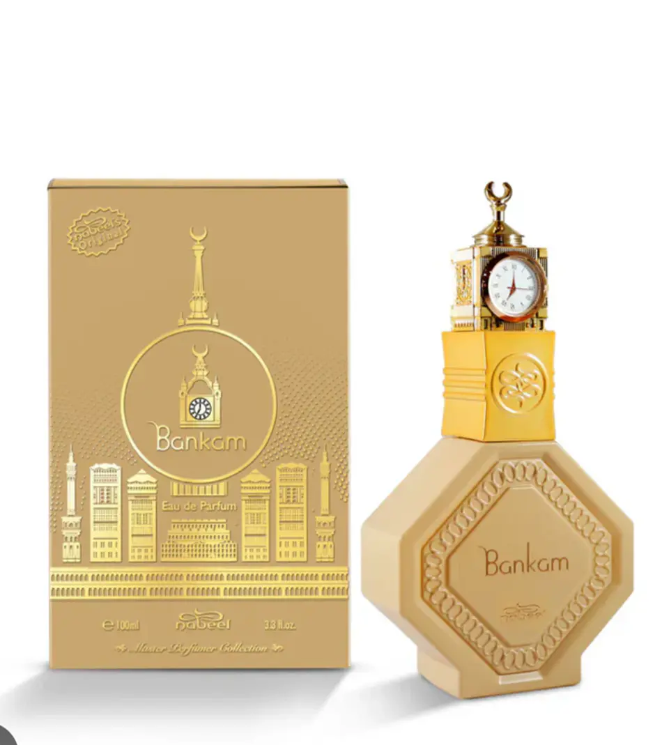 BANKAM 6