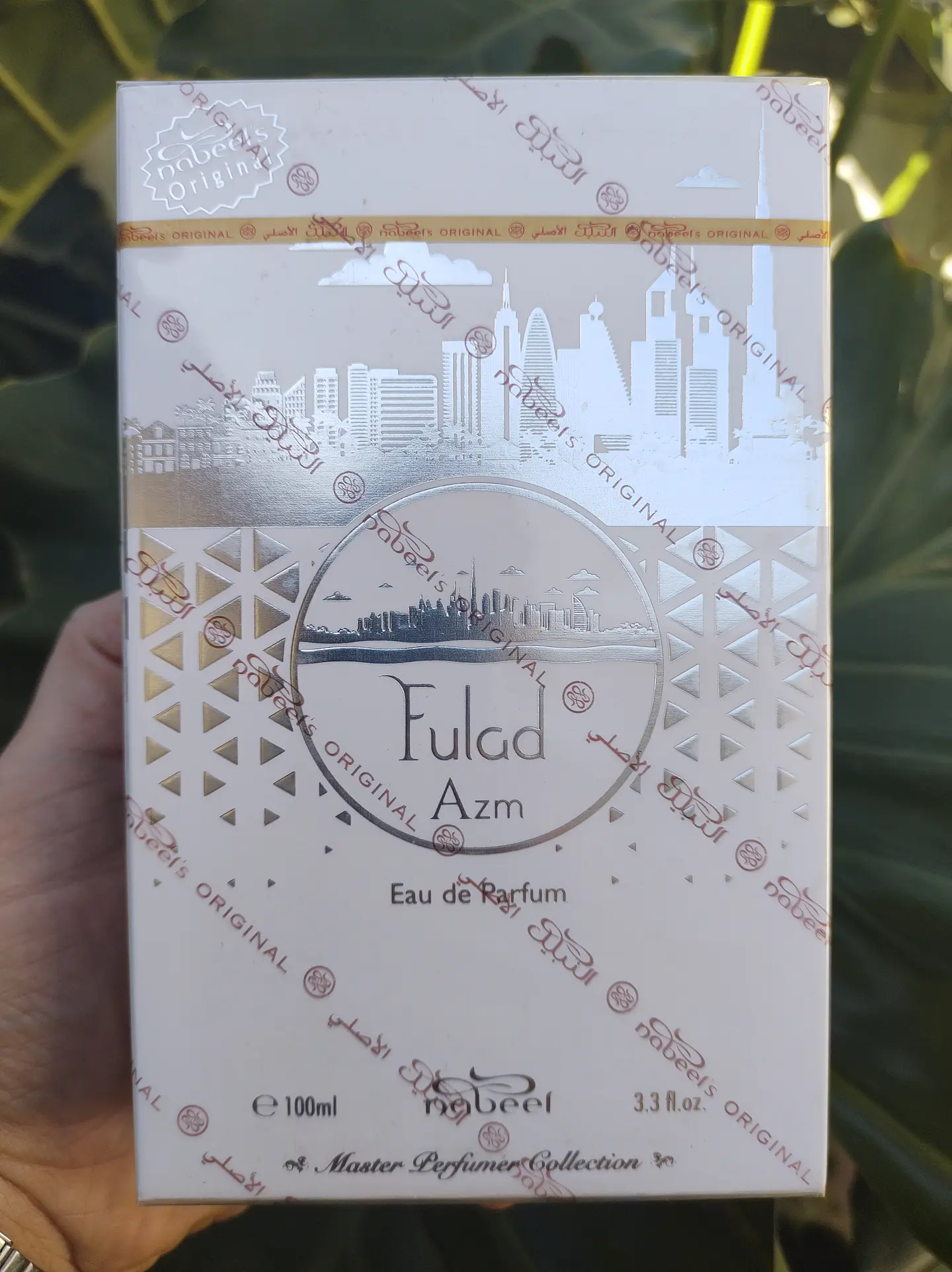 FULAD AZM 2