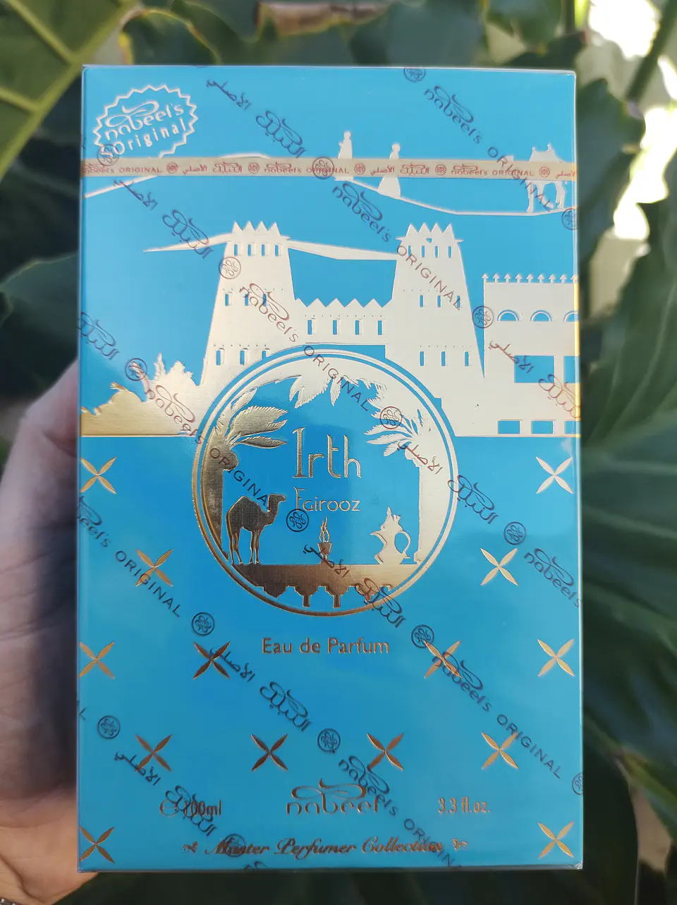 IRTH FAIROOZ  3