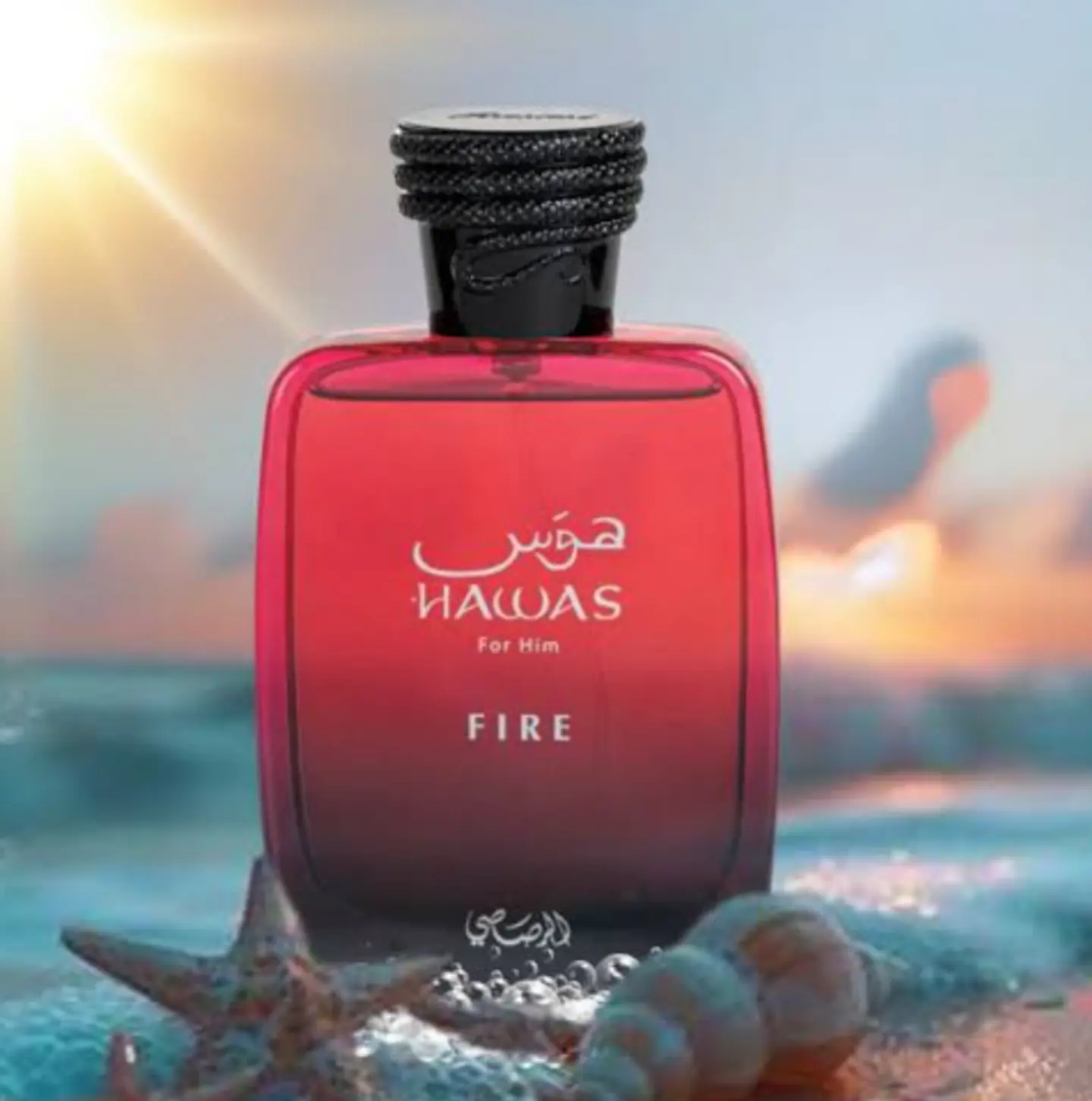 HAWAS FIRE 6