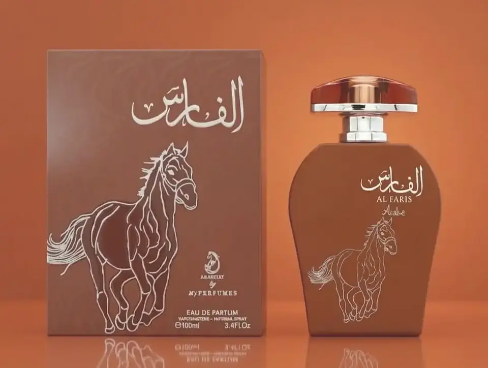AL FARIS ARABE 5