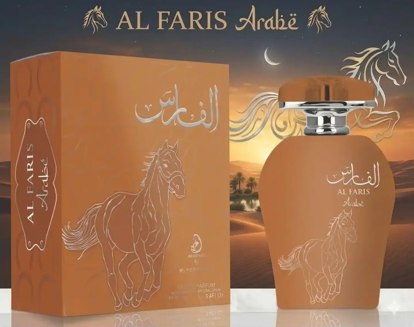 AL FARIS ARABE 4