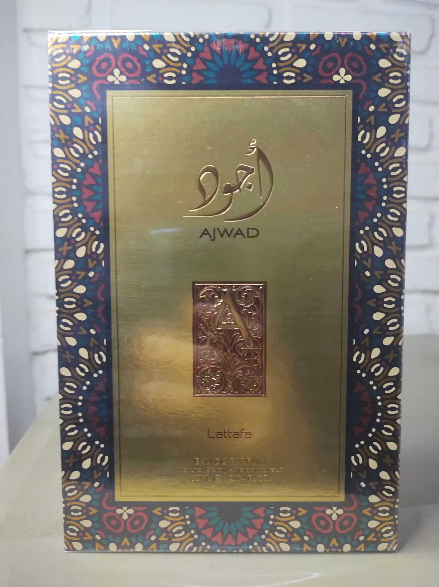 AJWAD 3