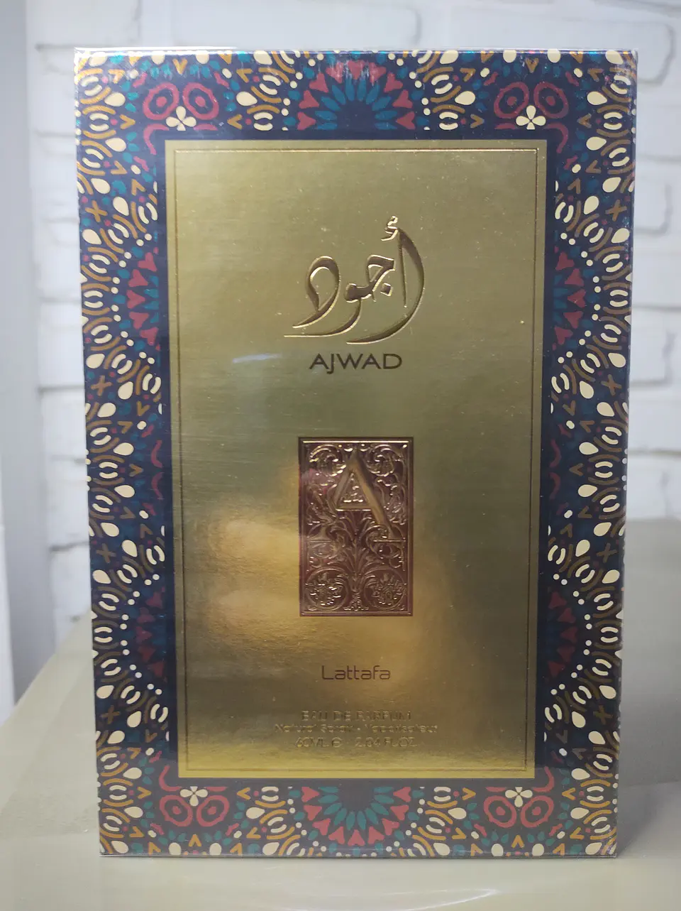 AJWAD 3