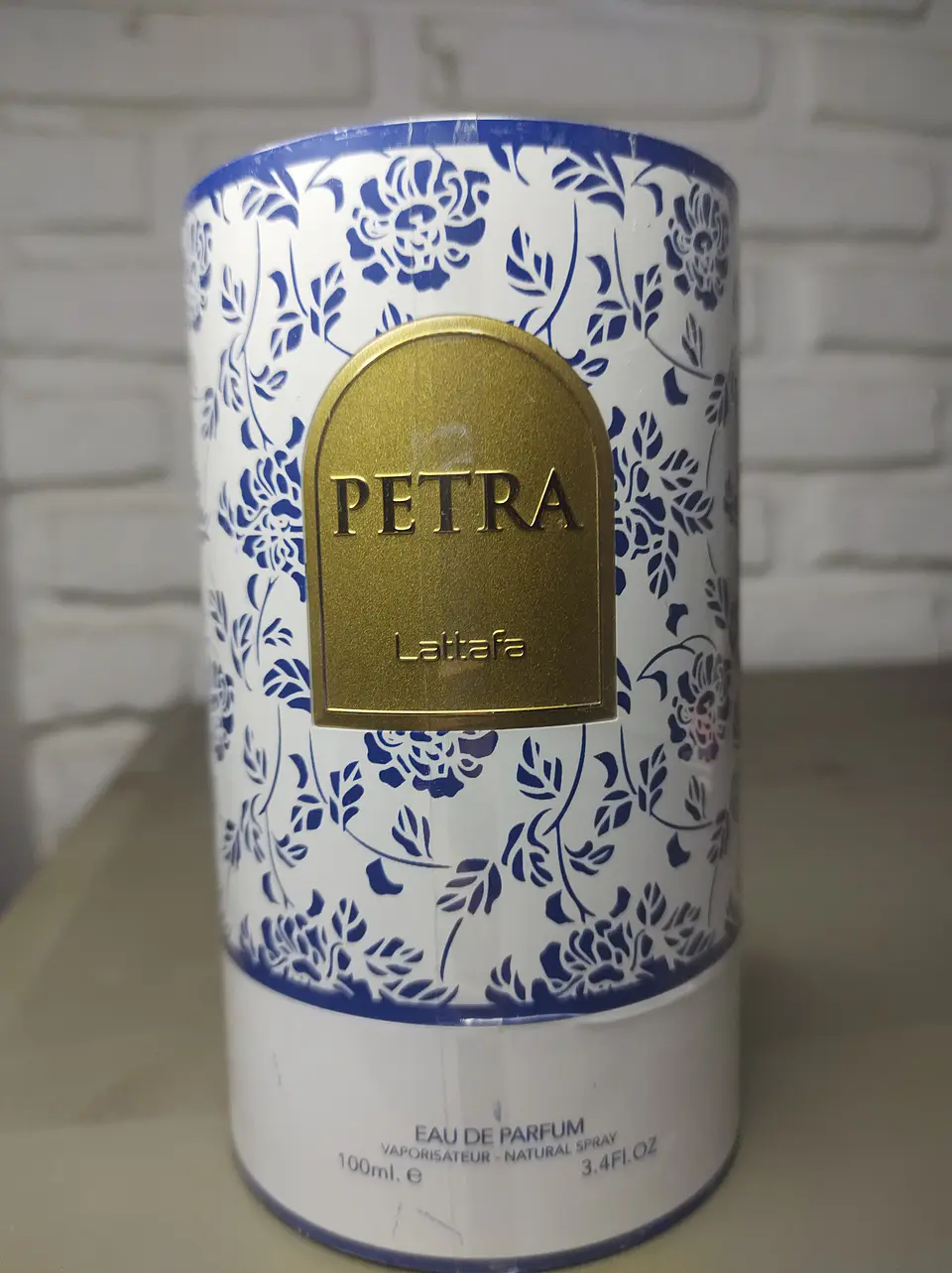 PETRA 3