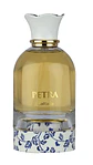 PETRA - Miniatura 1