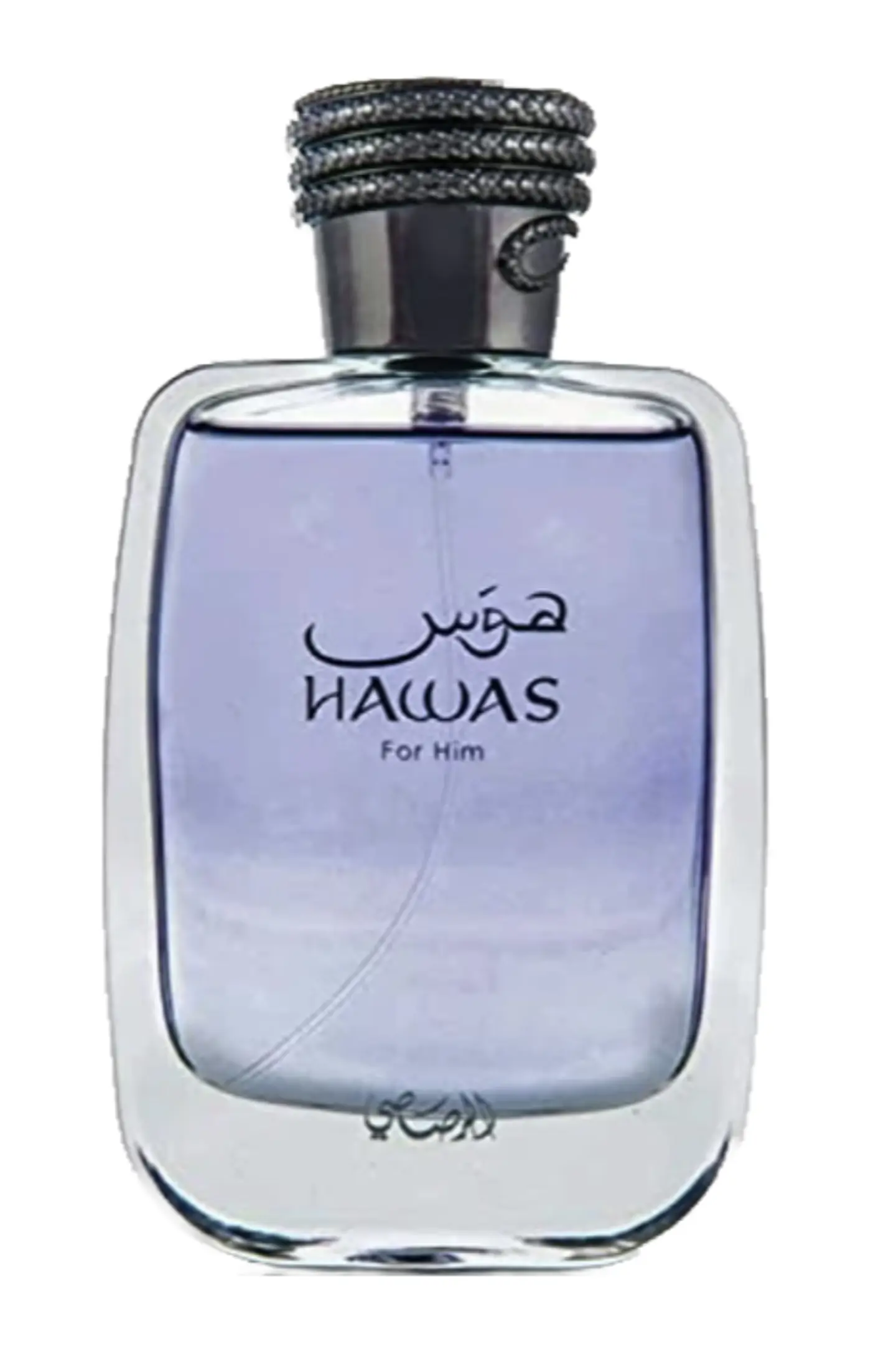 HAWAS HIM 1