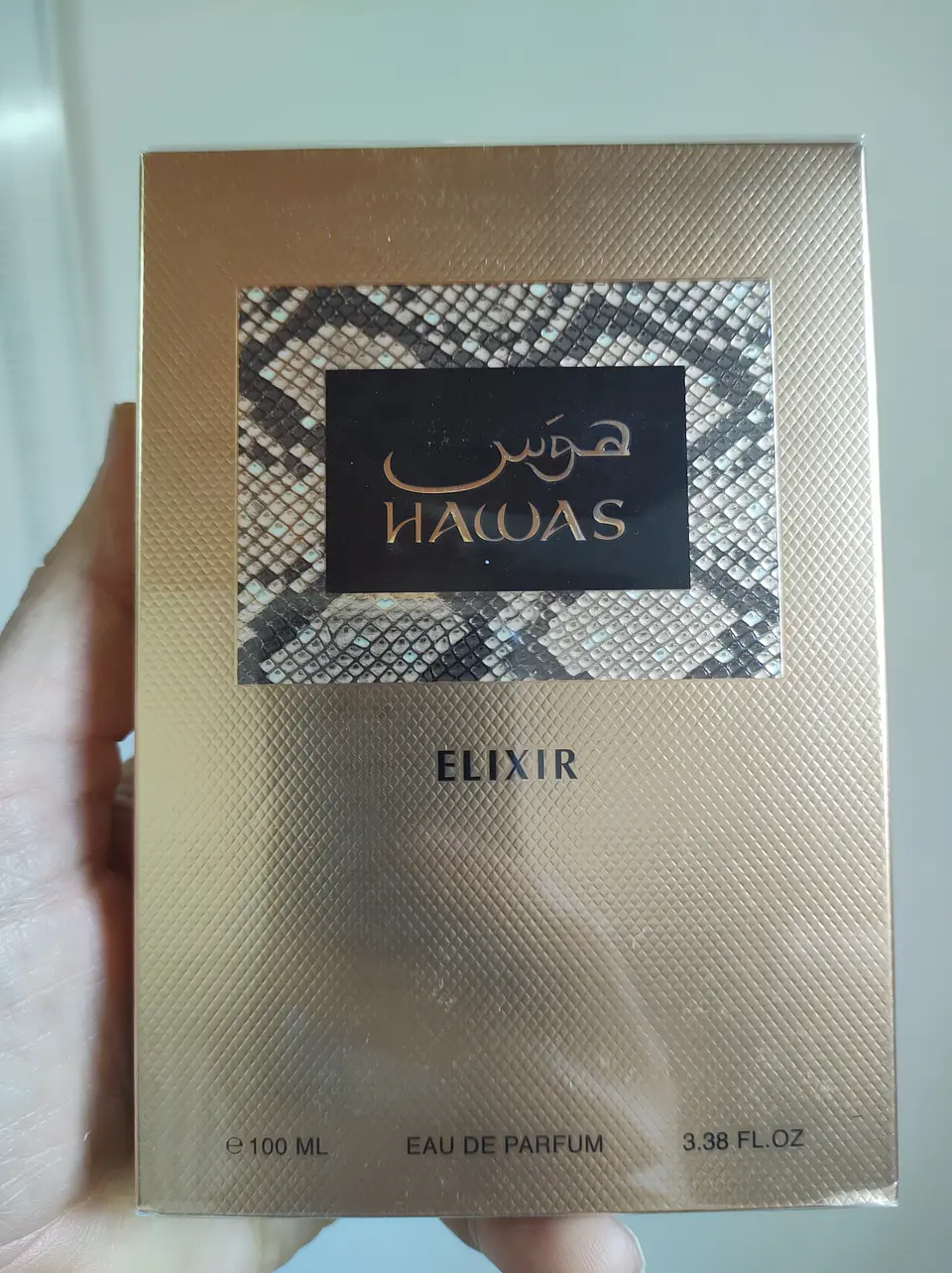 HAWAS ELIXIR  2