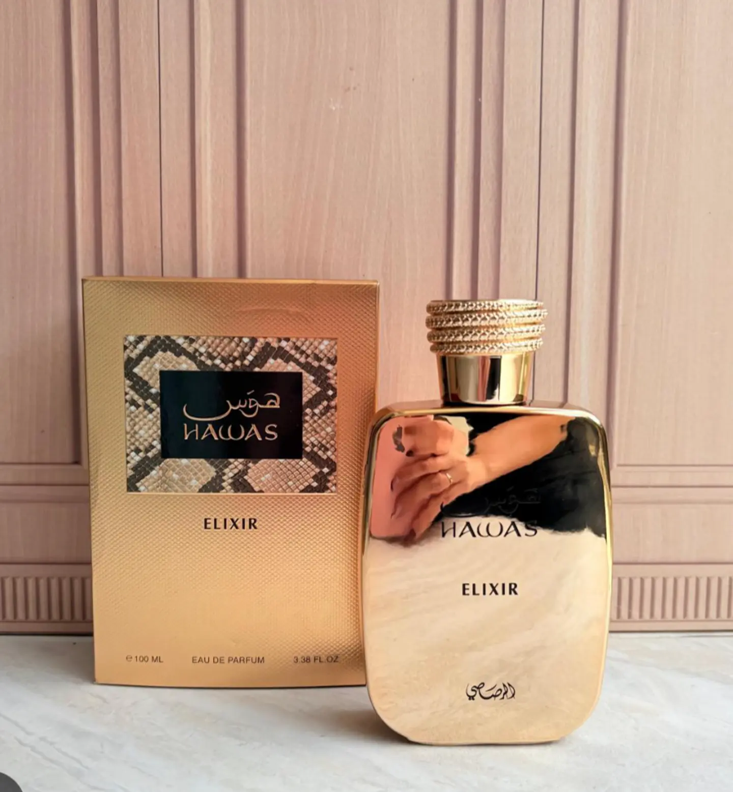 HAWAS ELIXIR  4