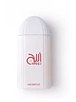 AREEJ INTENSE  - Miniatura 1