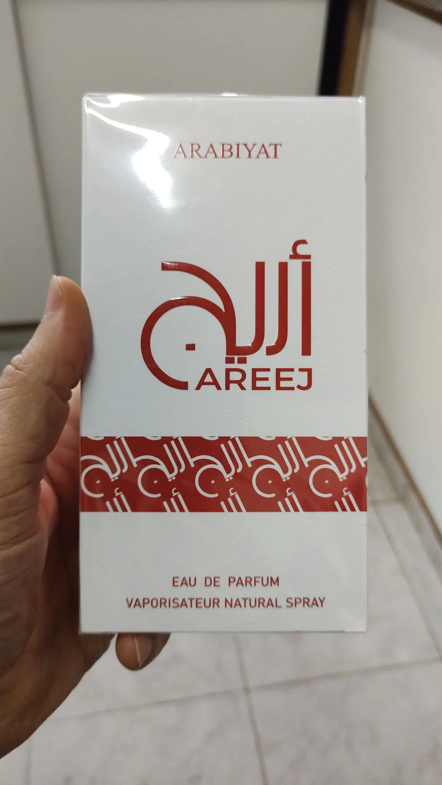 AREEJ INTENSE  2