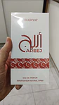 AREEJ INTENSE  - Miniatura 2