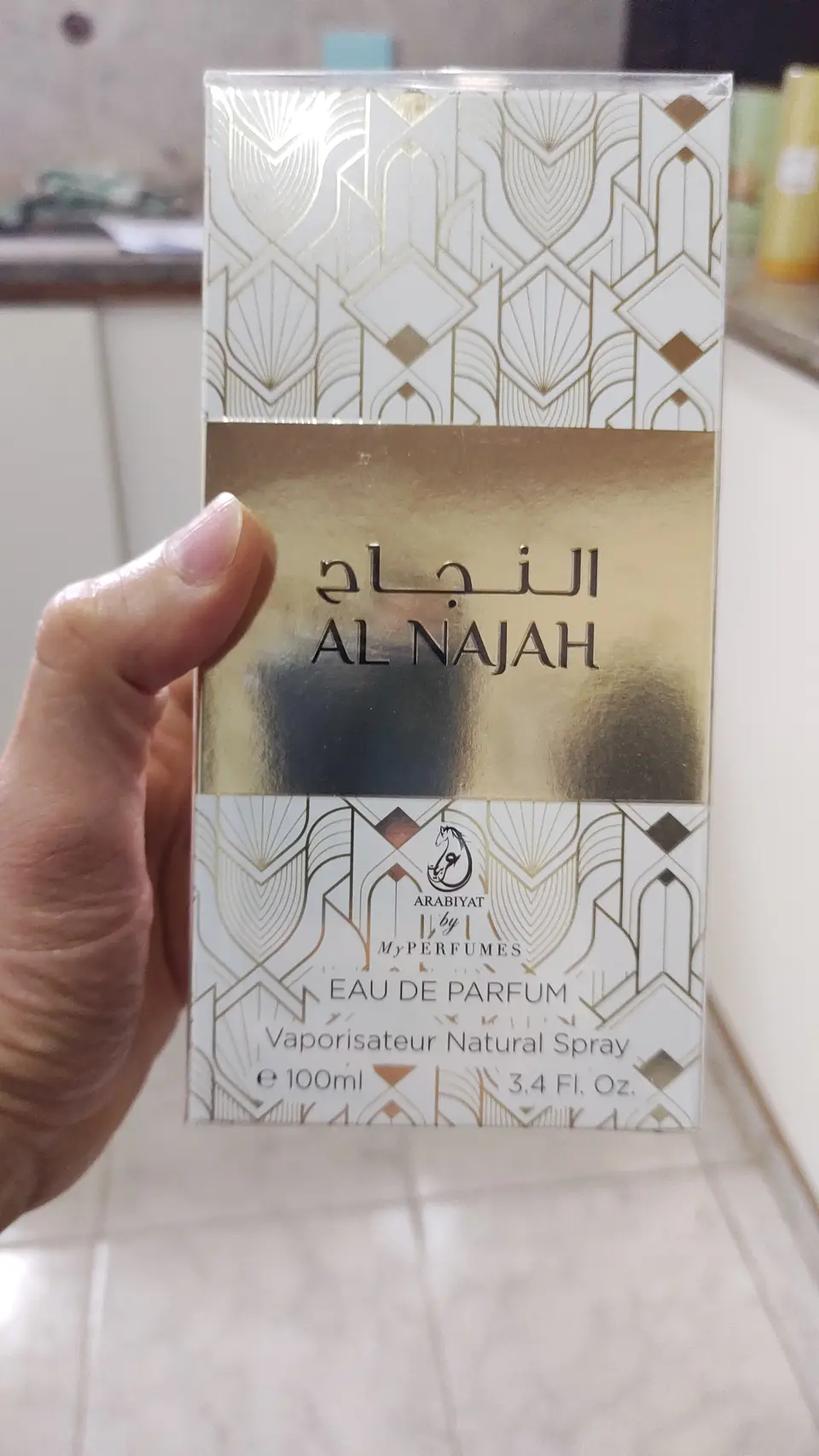 AL NAJAH  3