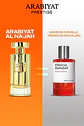 AL NAJAH  - Miniatura 2