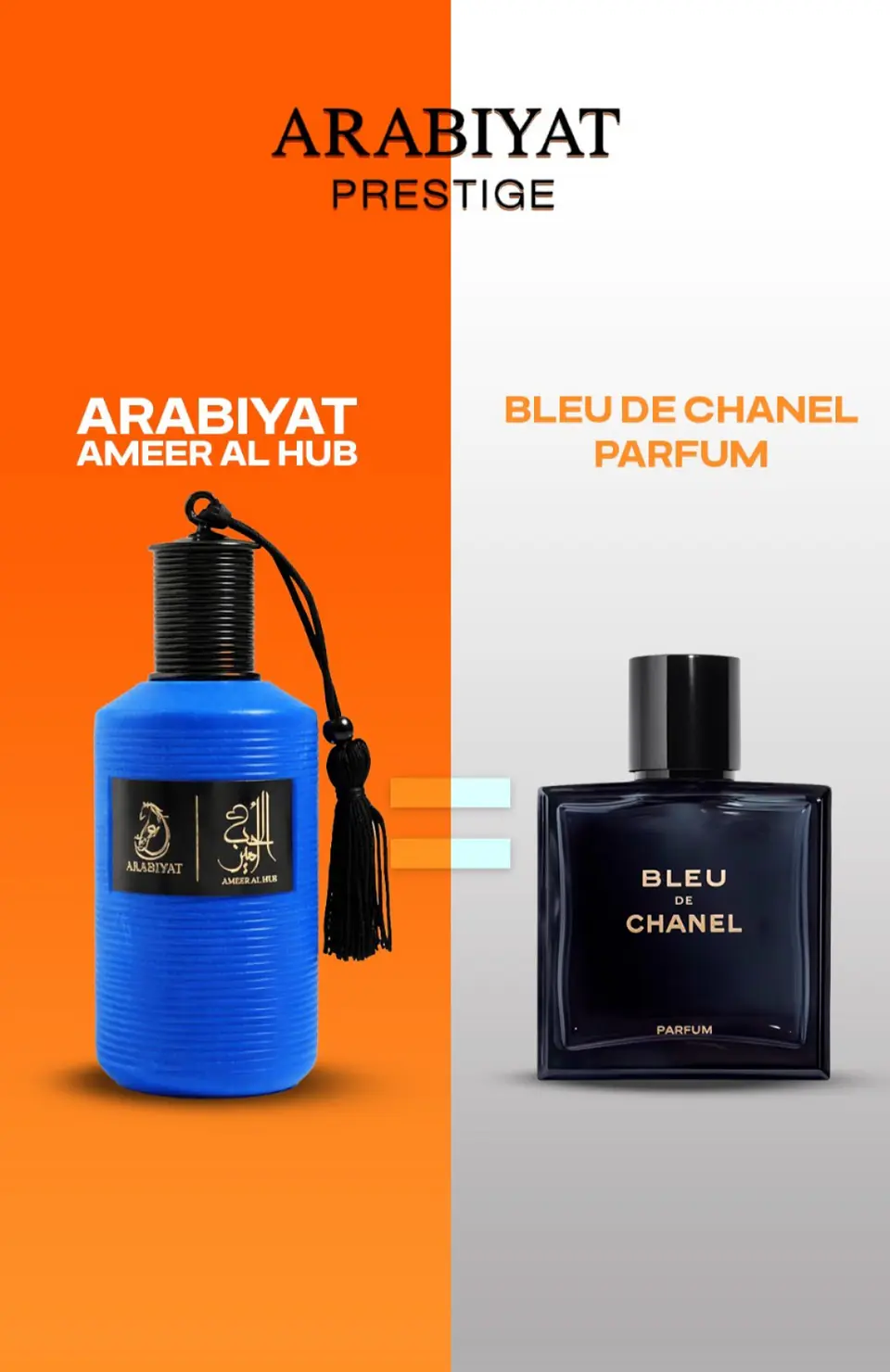 AMEER AL HUB 4