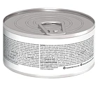 Lata de Alimento Humedo Hill's Science Diet  Kitten 150 gr 2
