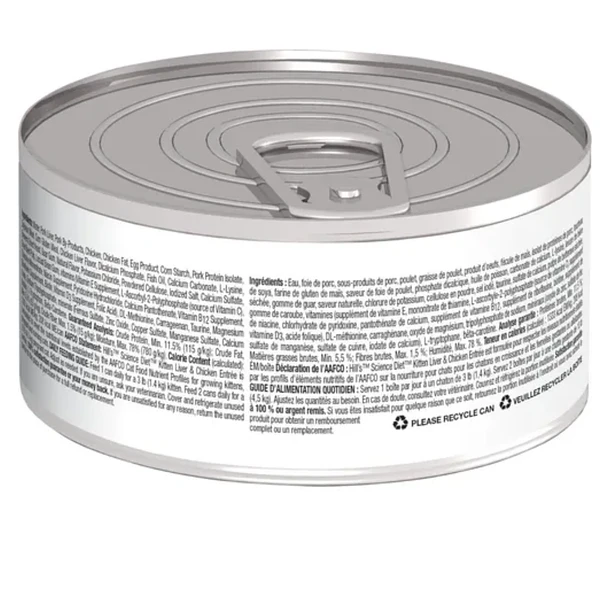 Lata de Alimento Humedo Hill's Science Diet  Kitten 150 gr 2