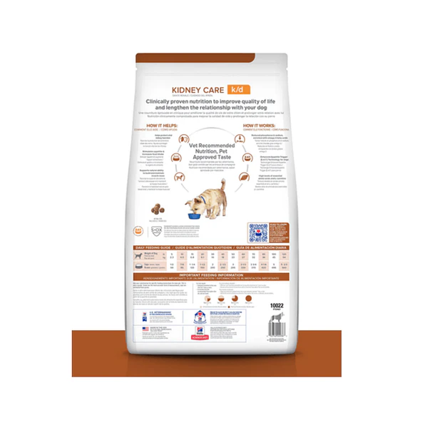 Hills k/d para Perro de 1.5 Kg 2