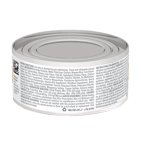 Lata Hills c/d Urinary Care con Pollo 156g