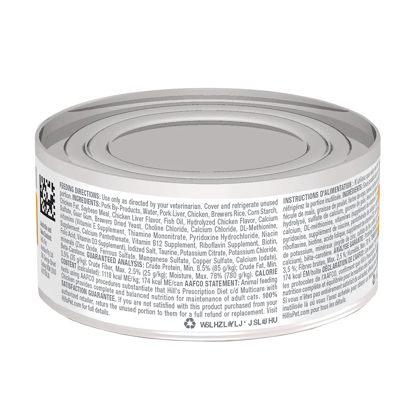 Lata Hills c/d Urinary Care con Pollo 156g 2