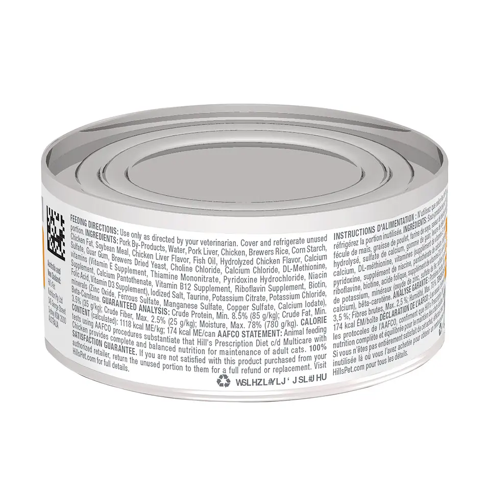 Lata Hills c/d Urinary Care con Pollo 156g 2