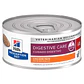 Lata Hills i/d Digestive Care - 156g Chiken Pate  - Miniatura 1