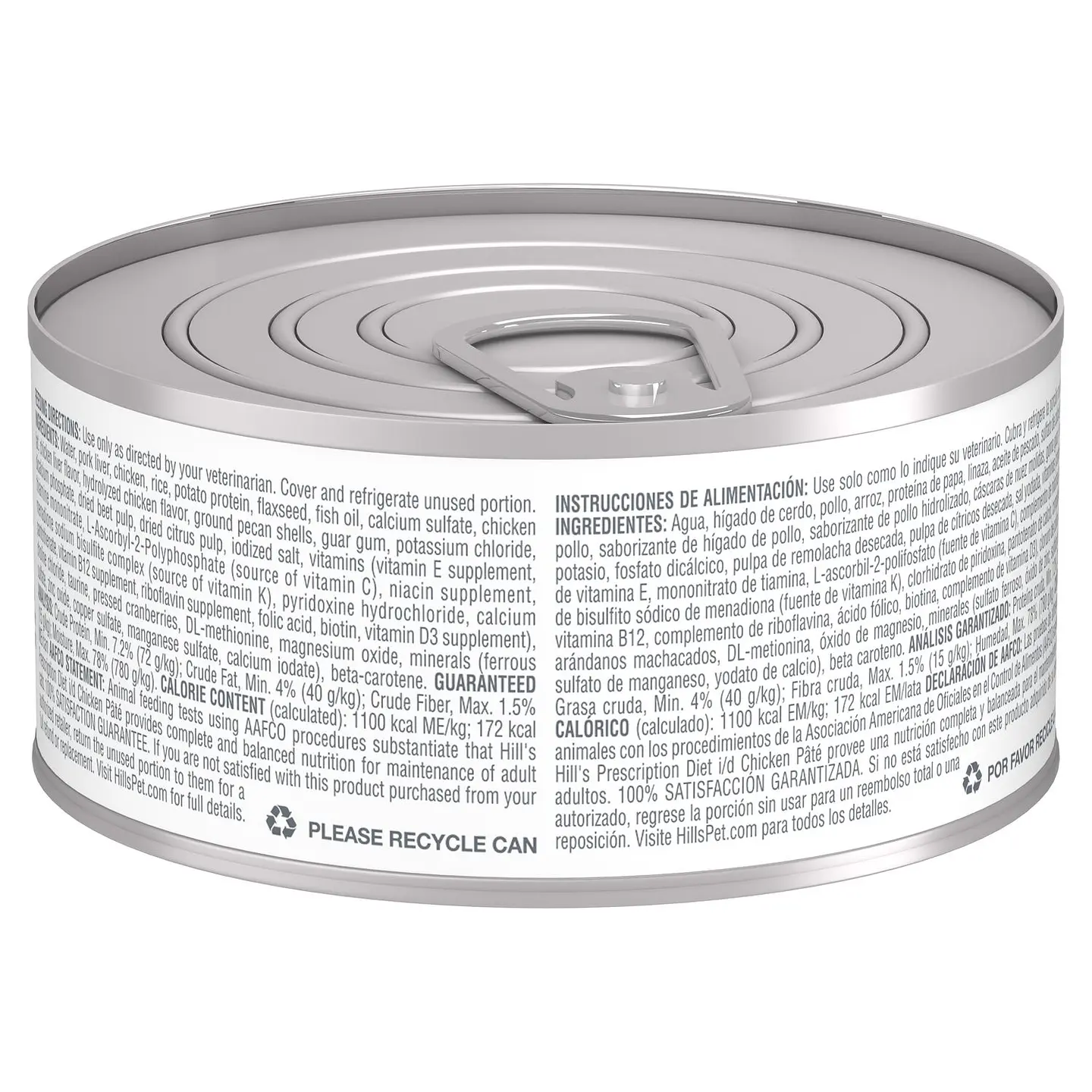 Lata Hills i/d Digestive Care - 156g Chiken Pate  2