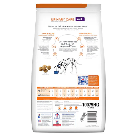 Hills U/D Urinary Care 3.85kg