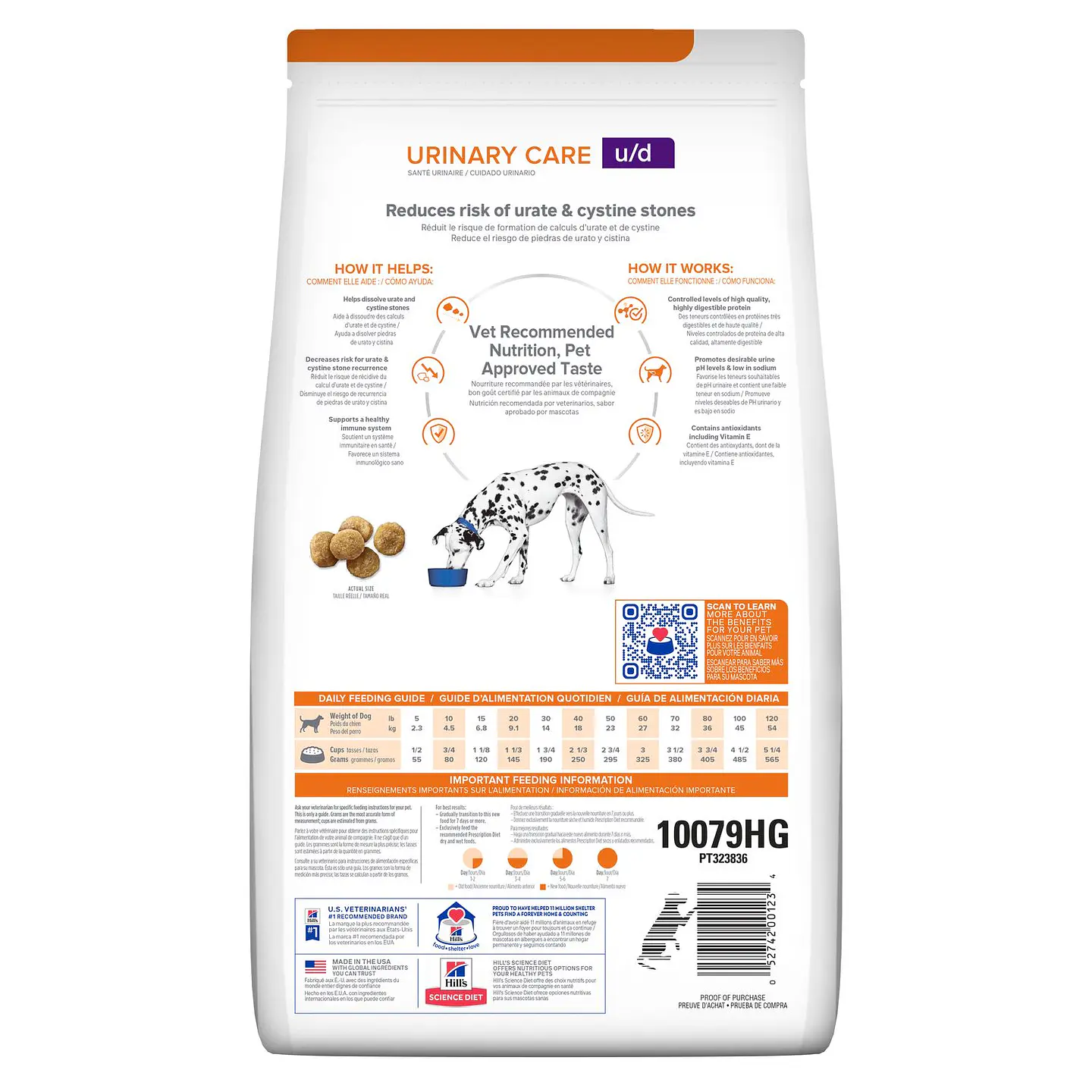 Hills U/D Urinary Care 3.85kg 2