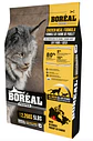 BOREAL - ORIGINAL GATO FISH TRIO 2,26KG - Miniatura 1
