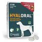 Hyaloral Razas Grandes y Gigantes - 120 Tabletas - Miniatura 1