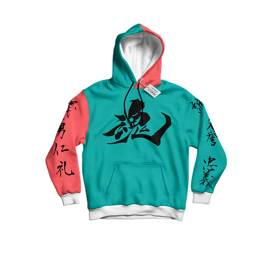 Hoodie Bushido - Image 1