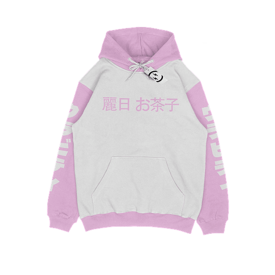 Hoodie Uraraka - Image 1