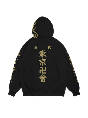 Hoodie Touman Draken