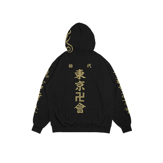 Hoodie Touman Draken - Image 2