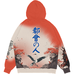 Hoodie Cultura Japonesa  - Image 2