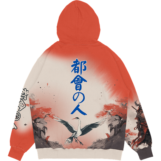 Hoodie Cultura Japonesa  - Image 2