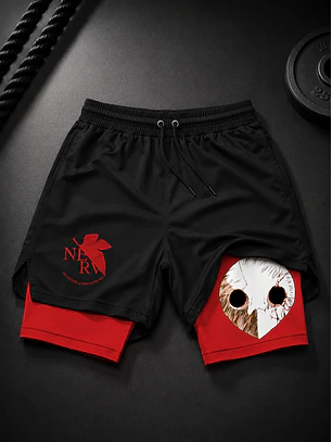 Short NERV