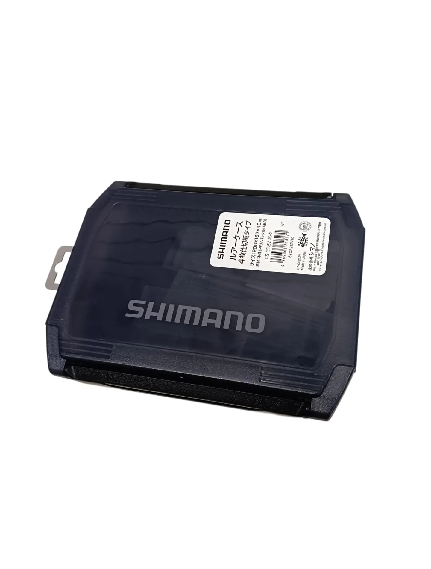 CAJA DE SEÑUELOS SHIMANO 4DIV 1