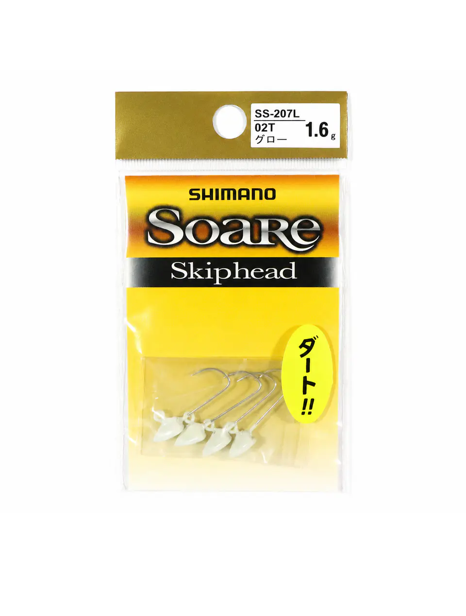 CABEZA PLOMADA SHIMANO SOARE SKIP HEAD 1.6G 4PC 1
