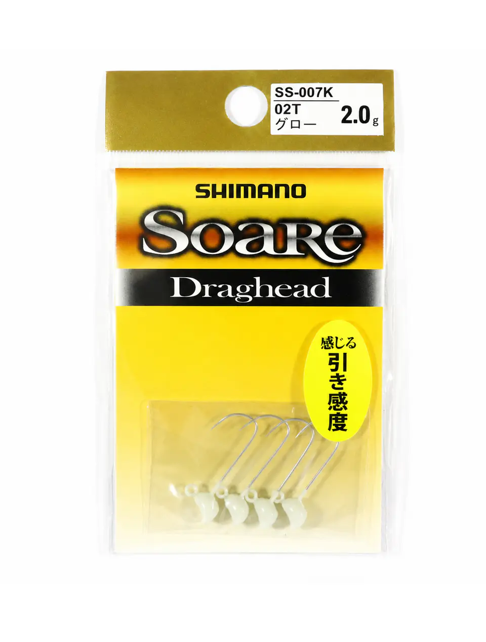 Cabeza Plomada Shimano Soare Draghead 2.0 g Glow SS-007K 1