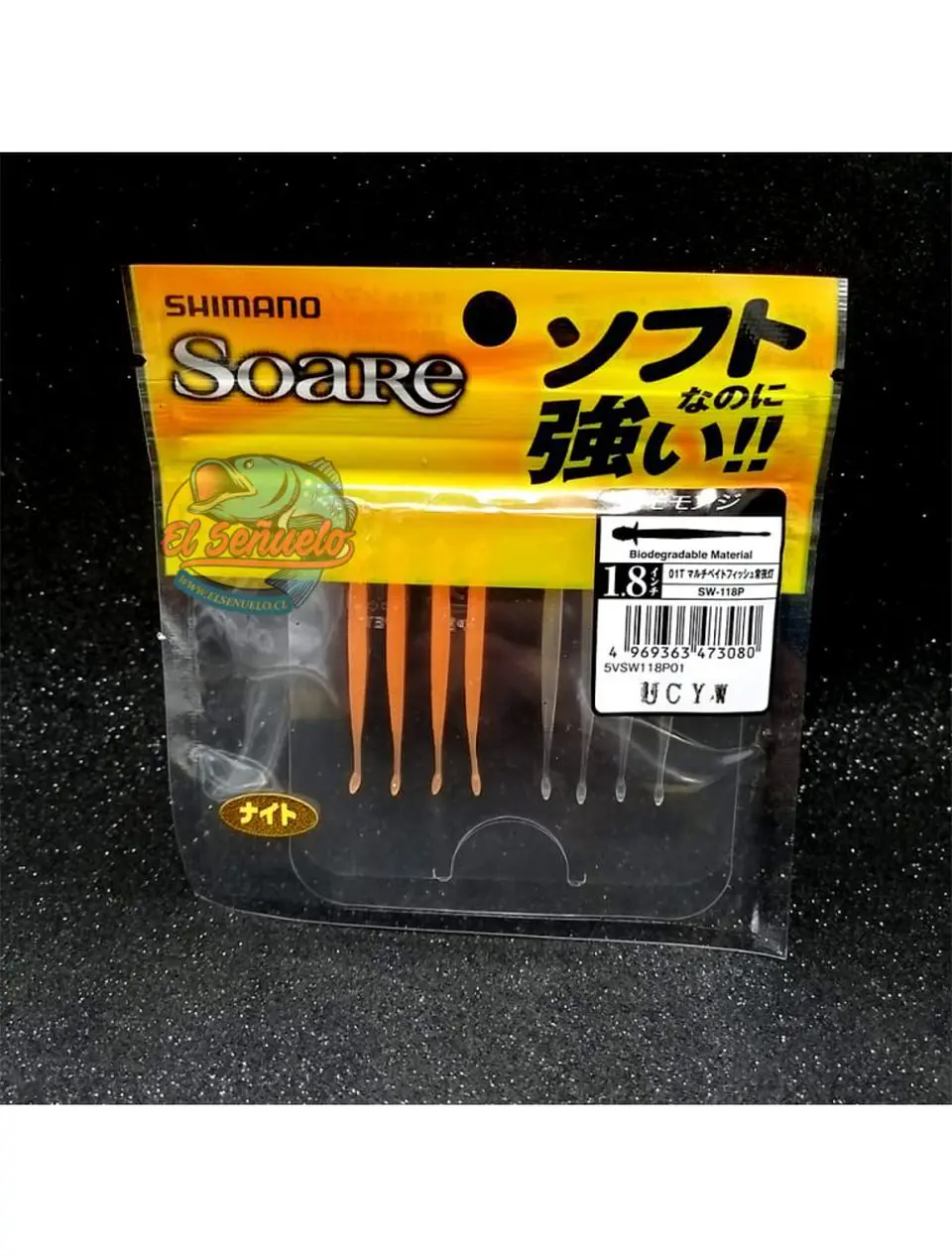 VINILO SHIMANO AJING SOARE MOMO AJING 4,5CM 01T 1