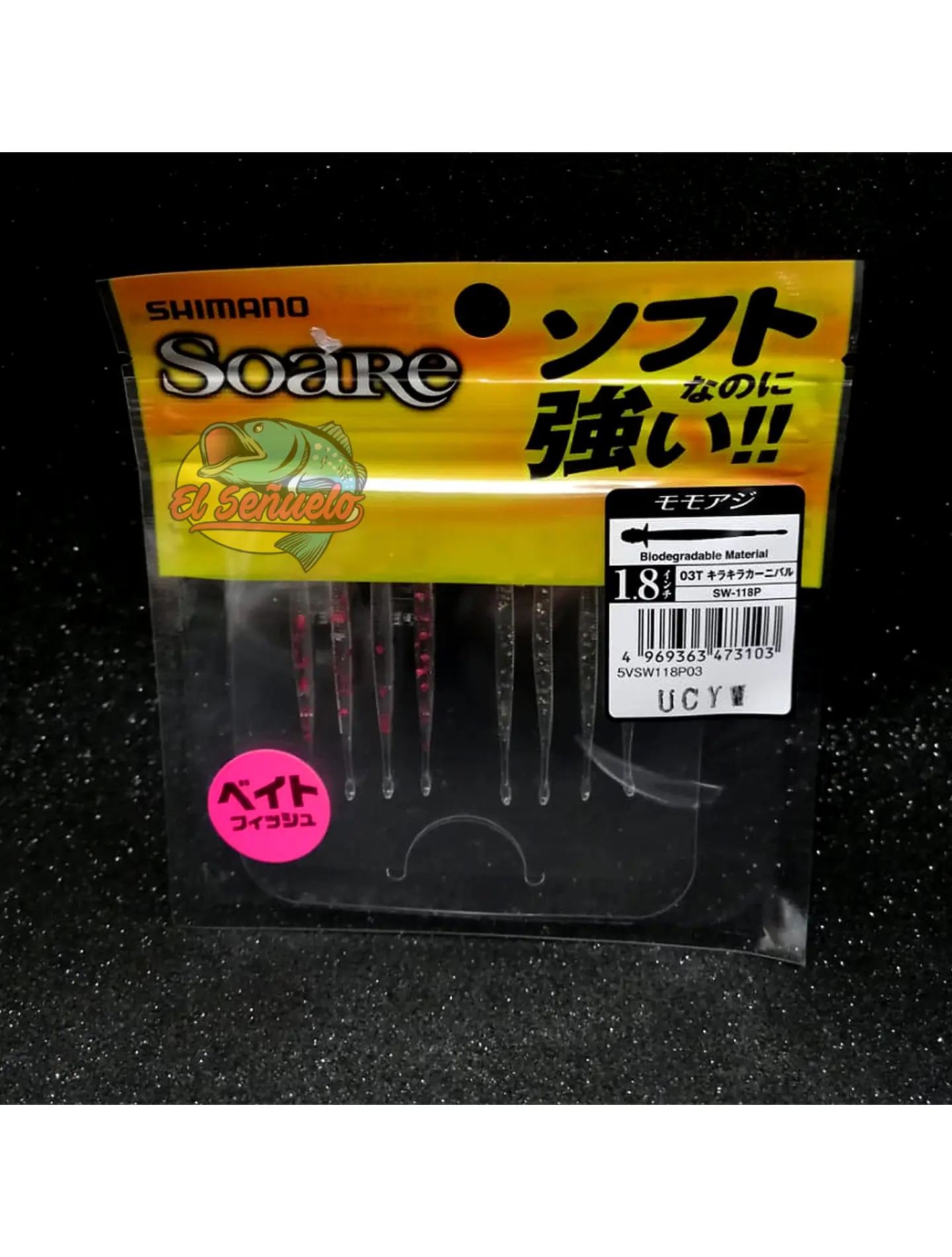 VINILO SHIMANO AJING SOARE MOMO AJI 4,5CM 03T 1