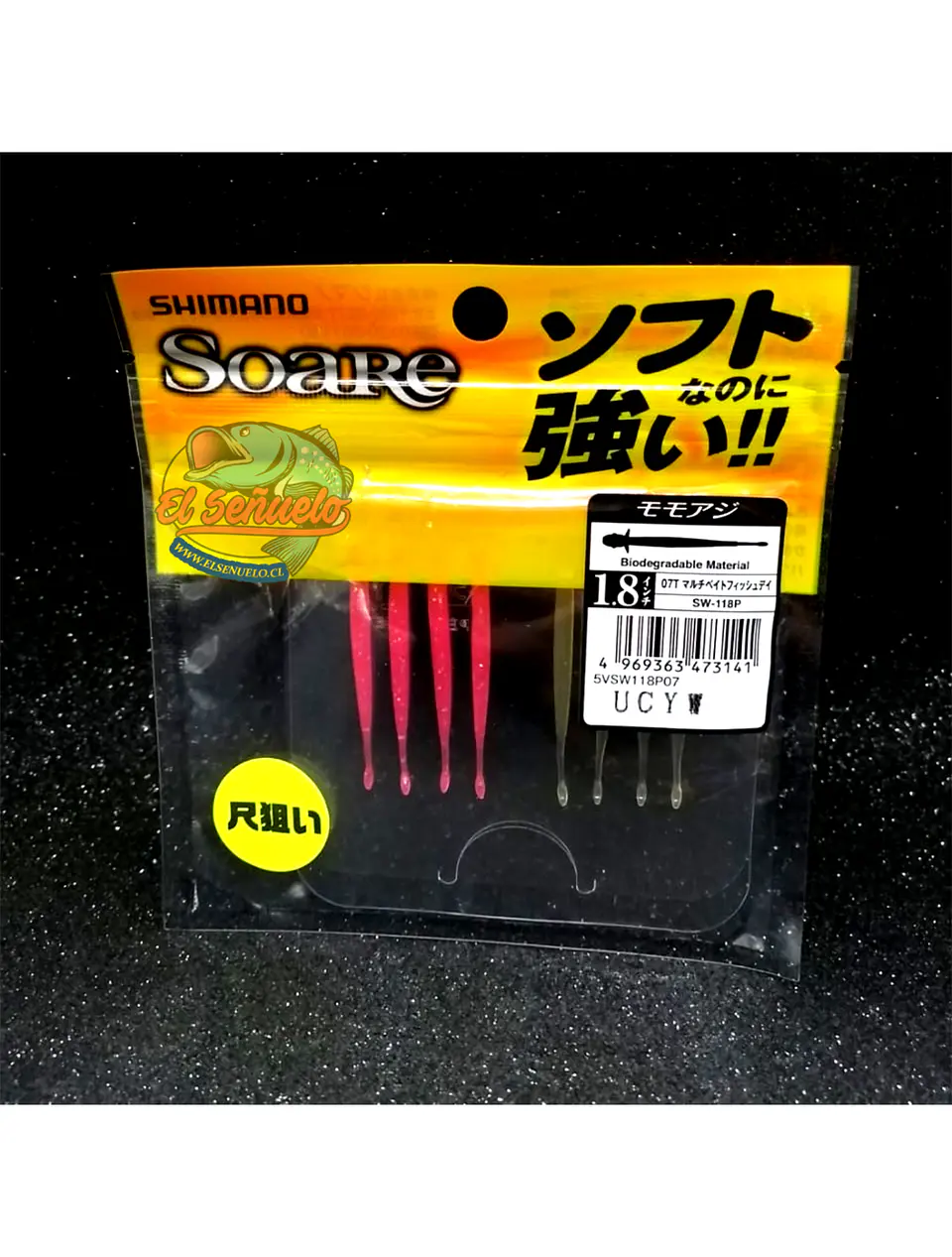 VINILO SHIMANO AJING SOARE MOMO AJI 4,5CM 07T 1