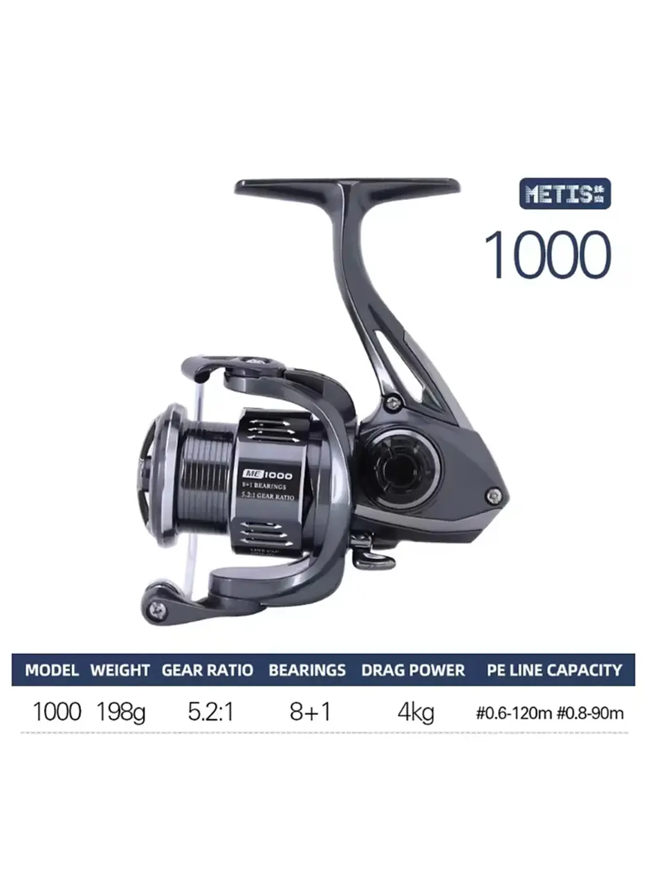 Carrete de Pesca Tsurinoya Metis 1000 (Finesse / Ultralight) 2