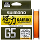 MULTIFILAMENTO SHIMANO KAIRIKI G5 <HUNDIMIENTO RAPIDO>